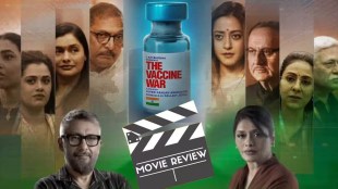 The-Vaccine-War-Film-Review-in-Marathi