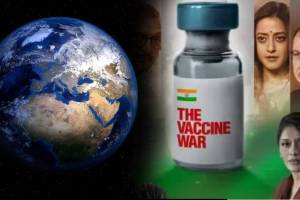 ‘द व्हॅक्सिन वॉर’मधील ‘तो’ श्लोक आणि सृष्टिनिर्मितीचे रहस्य… The_Vaccine_War_and_creation