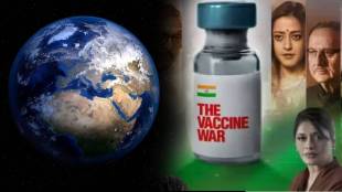 The_Vaccine_War_and_creation