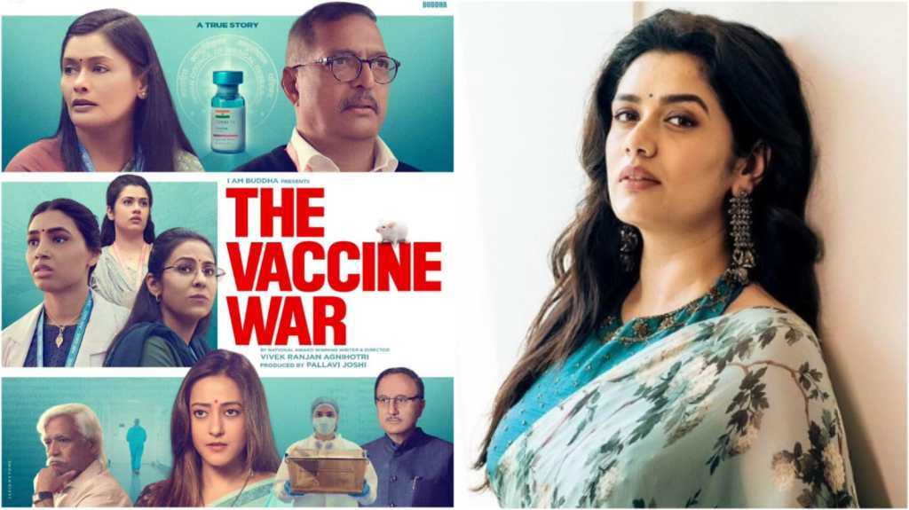 The vaccine war
