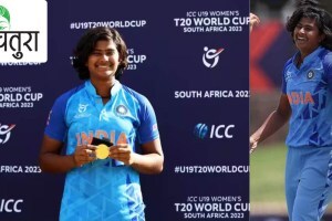 Who is Titas Sadhu? The match was turned around by taking two wickets in the last four balls of the Asiad and made Team India the champions