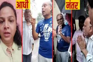 धक्कादायक! मराठी महिलेला मुंबईत घर नाकारलं, मनसेने इंगा दाखवल्यानंतर माफी, व्हायरल व्हिडीओवर संताप व्यक्त Marathi Woman Trupti Devrukhkar Shared video