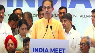 What Uddhav Thackeray Said?