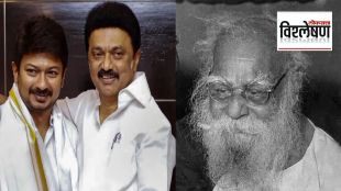 Udaynidhi Stalin and Periyar Ramaswami