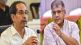 Uddhav THackeray Prakash Ambedkar (1)