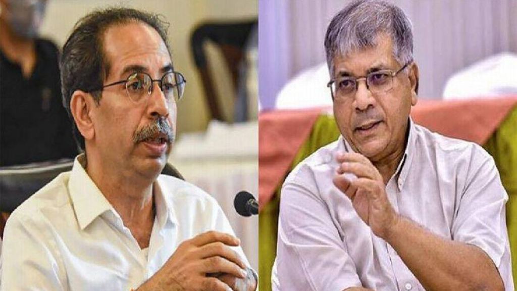 Uddhav THackeray Prakash Ambedkar (1)