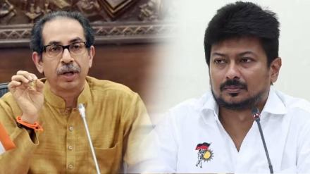 Uddhav Thackeray Udhayanidhi Stalin