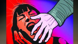 Uncle molested girl in solapur