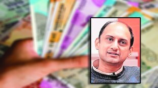 Viral Acharya