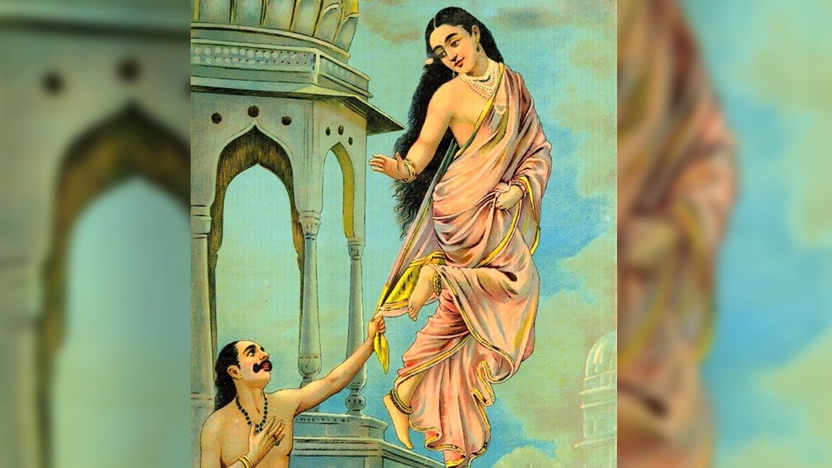A passionate unrequited love story…. Urvashi and Pururava!