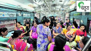 debate and indirect rules in mumbai local train