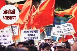 Kunbi OBC Movement nagpur