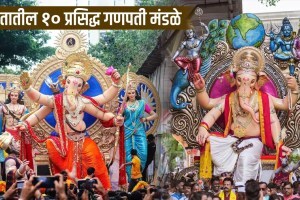 | Ganesh Chaturthi 2023 Top 10 Famous Ganesh mandal across India