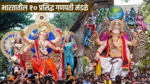 | Ganesh Chaturthi 2023 Top 10 Famous Ganesh mandal across India