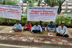 All India Sarpanch Parishad