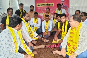 MLA Jorgewar chandrapur