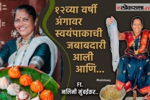 Nalinee Mumbaikar : १२ व्या वर्षी अंगावर स्वयंपाकाची जबाबदारी आली आणि…. Kitchen Queen Nalinee Mumbaikar Home Made Koli Seafood reels video instagram youtube