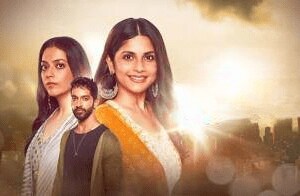 लोकप्रिय हिंदी मालिकेच्या सेटवर दुर्दैवी घटना; लाइटमनचा विजेच्या झटक्याने मृत्यू 23 year old gorakhpur lightman mahendra yadav died on imlie hindi serial set