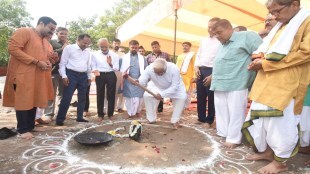 Bhayyaji Joshi RSS