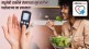 Why having leafy vegetables at the beginning of a meal can control your blood sugar better