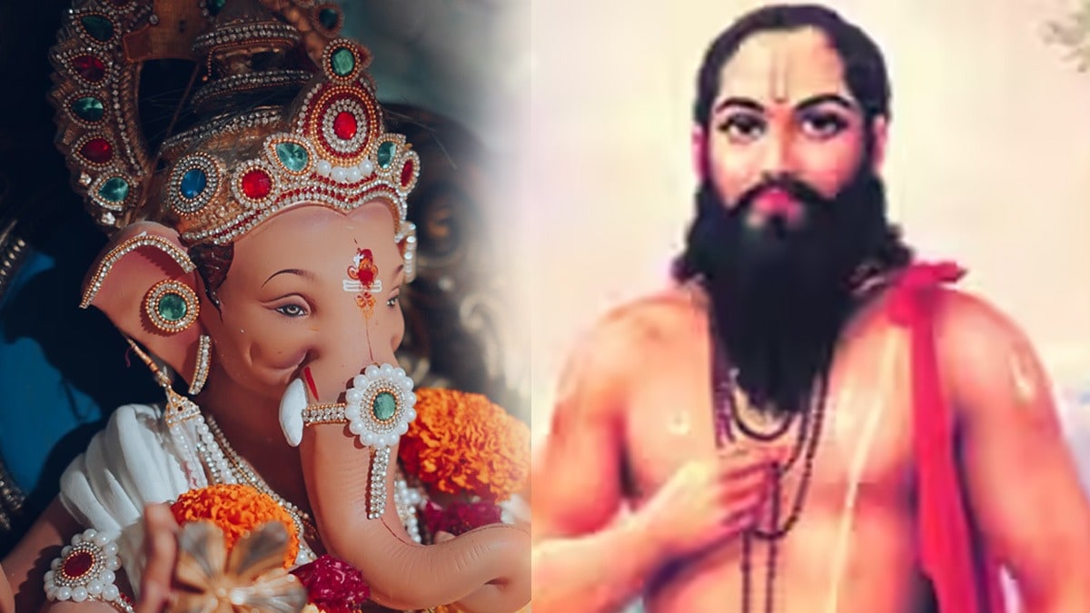 Aarti Sukhkarta Dukhaharta