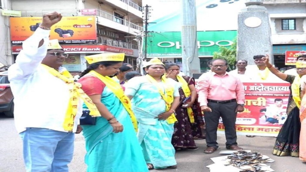 National OBC Women Federation