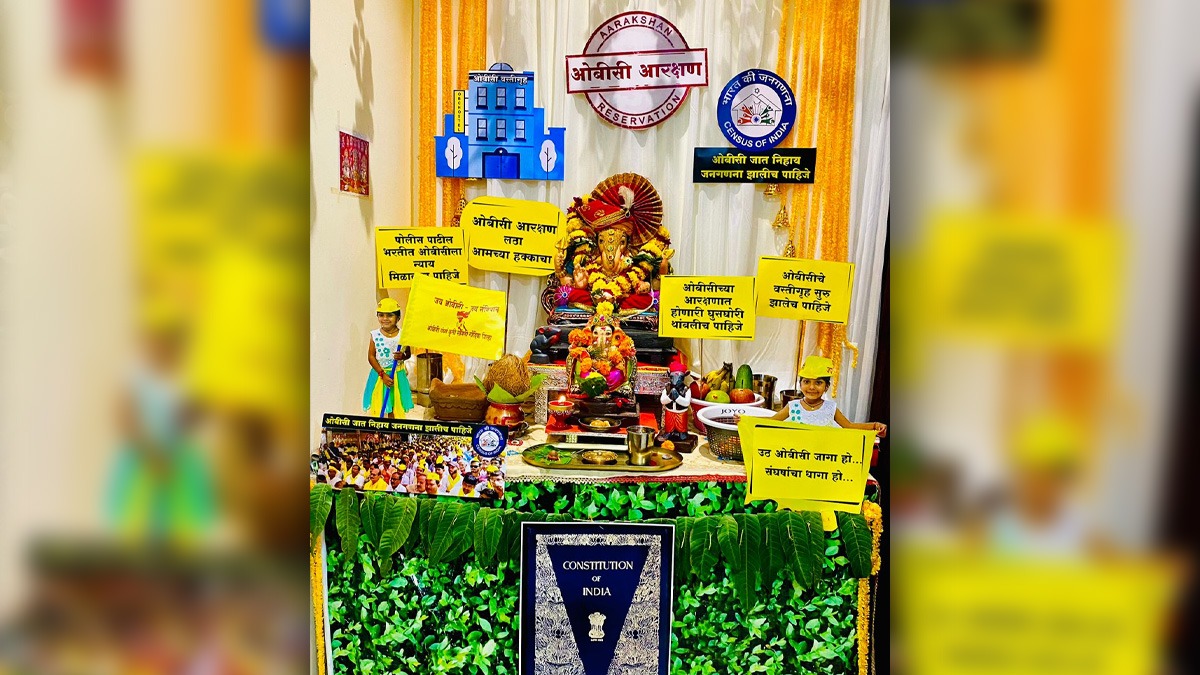 decoration Ganpati OBC Gondia