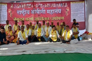 नागपूर : “उपमुख्यमंत्री फडणवीस यांनी दिलेला शब्द पाळावा, अन्यथा सोमवारपासून अन्नत्याग करणार”, ओबीसी आक्रमक OBC Federation Nagpur