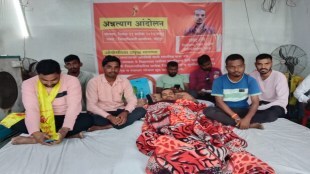 OBC movement Chandrapur