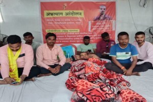 OBC movement Chandrapur