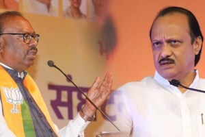 “अर्थखातं कधीपर्यंत टिकेल, माहीत नाही”, अजित पवारांच्या विधानावर बावनकुळेंची प्रतिक्रिया; म्हणाले, “भविष्यात…” Chandrashekhar-Bawankule-Ajit-Pawar