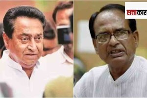 KAMALNATH_AND_SHIVRAJ_SINGH_CHAUHAN