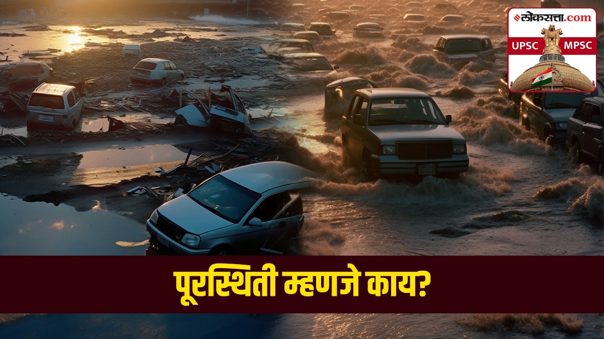Causes of Flood