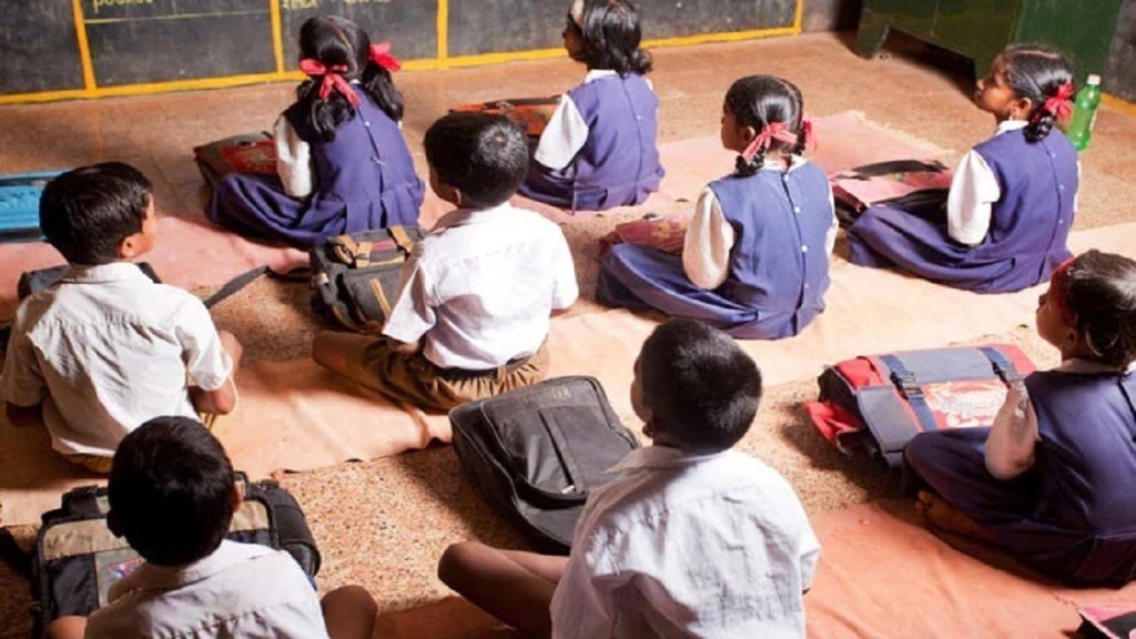 schools in Gondia district