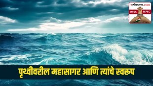 Oceans on Earths