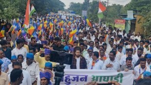 Vanchit Aghadi march sangli