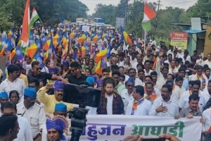 सांगली : कंत्राटी नोकरभरतीच्या विरोधात वंचित आघाडीचा मोर्चा Vanchit Aghadi march sangli