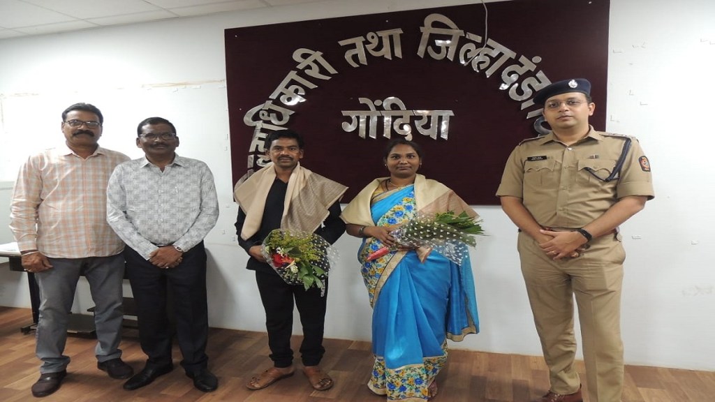 Surrender of Naxalite couple gondia