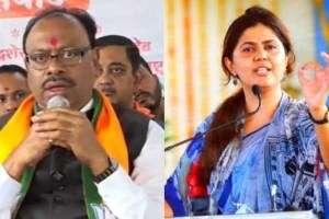 pankaja munde and chandrashekhar bawankule