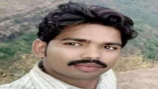 Youth died heart attack