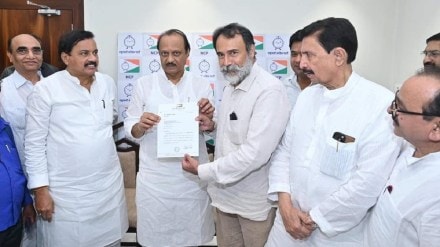 Sanjivraje Naik Nimbalkar Satara