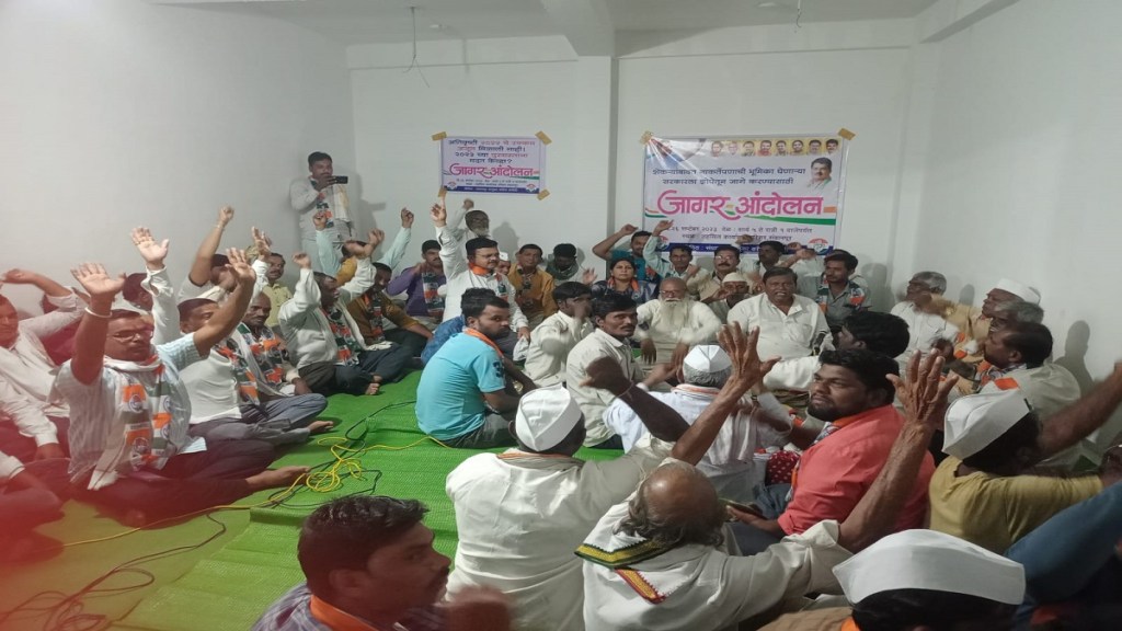 Congress protested buldhana