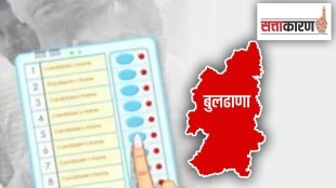 Women Lok Sabha election Buldhana