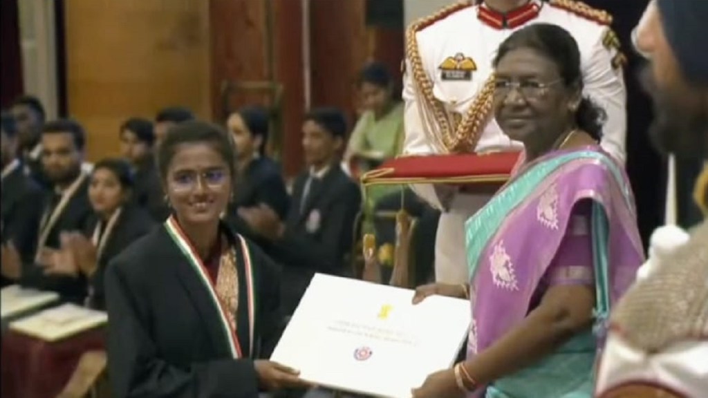 National Award to Gondwana University