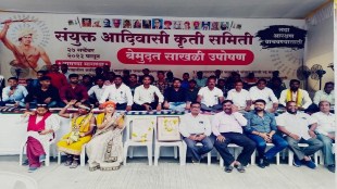 Tribal organizations hunger strike nagpur