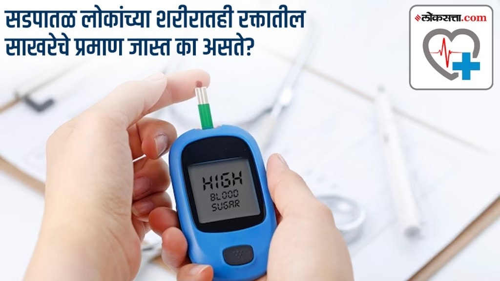 Why blood sugar is high in thin people too Your diet may be a trigger