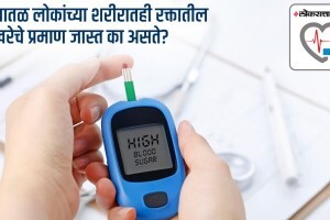 सडपातळ लोकांच्या शरीरातील रक्तातील साखरेचे प्रमाण जास्त का असते? तुमचा आहार असू शकतो कारणीभूत? तज्ज्ञांकडून जाणून घ्या Why blood sugar is high in thin people too Your diet may be a trigger