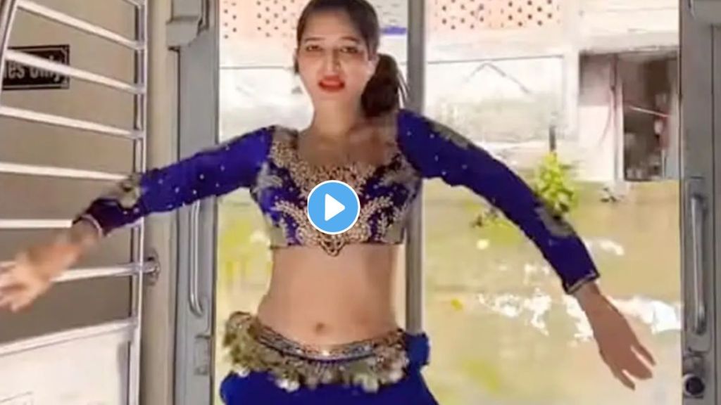 Woman Belly Dance Video viral