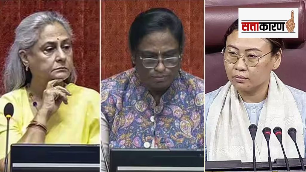 Women MP in Rajya Sabha Chairwomen
