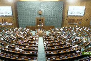 Women Reservation Bill